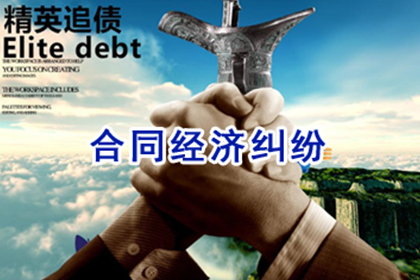 信用卡分期后拒绝贷款处理方法